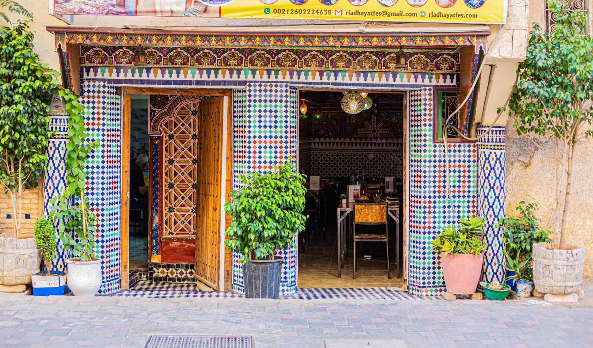 Riad Hayat Fes Hotel Екстериор снимка